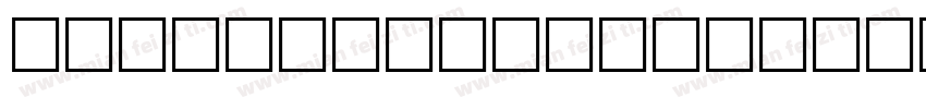 THICK Regular字体转换